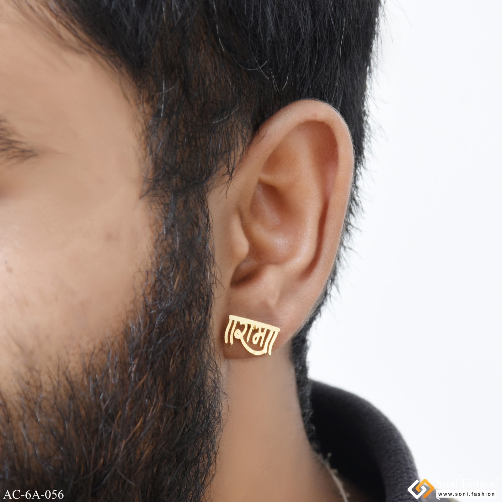 Gram Gold Plated Ram Fancy Design Stud Earring For Men (1 Pc