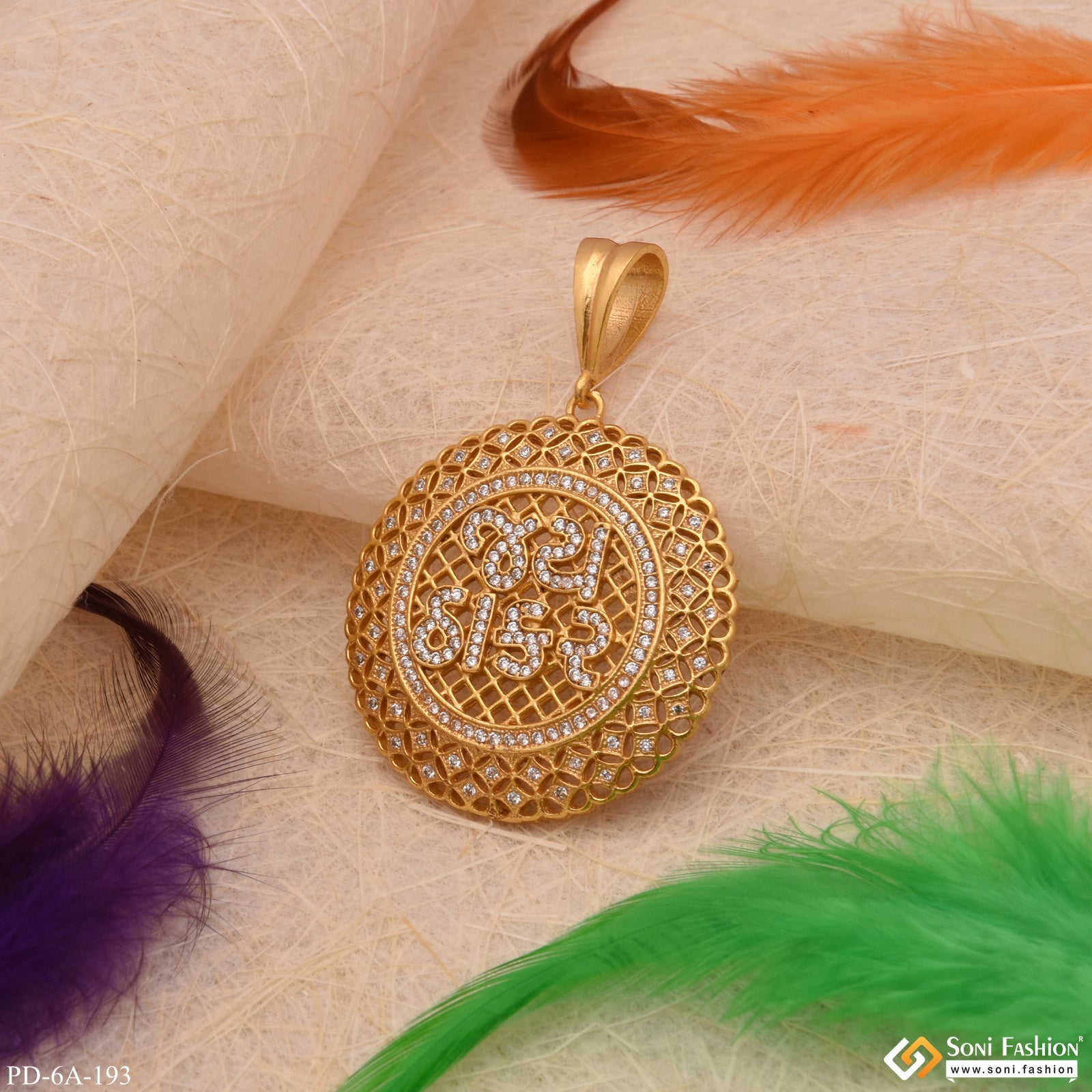 Jay Thakar Round Stylish Design Best Quality Gold Plated Pendant