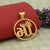 1 Gram Gold Forming Maa Best Quality Elegant Design Pendant