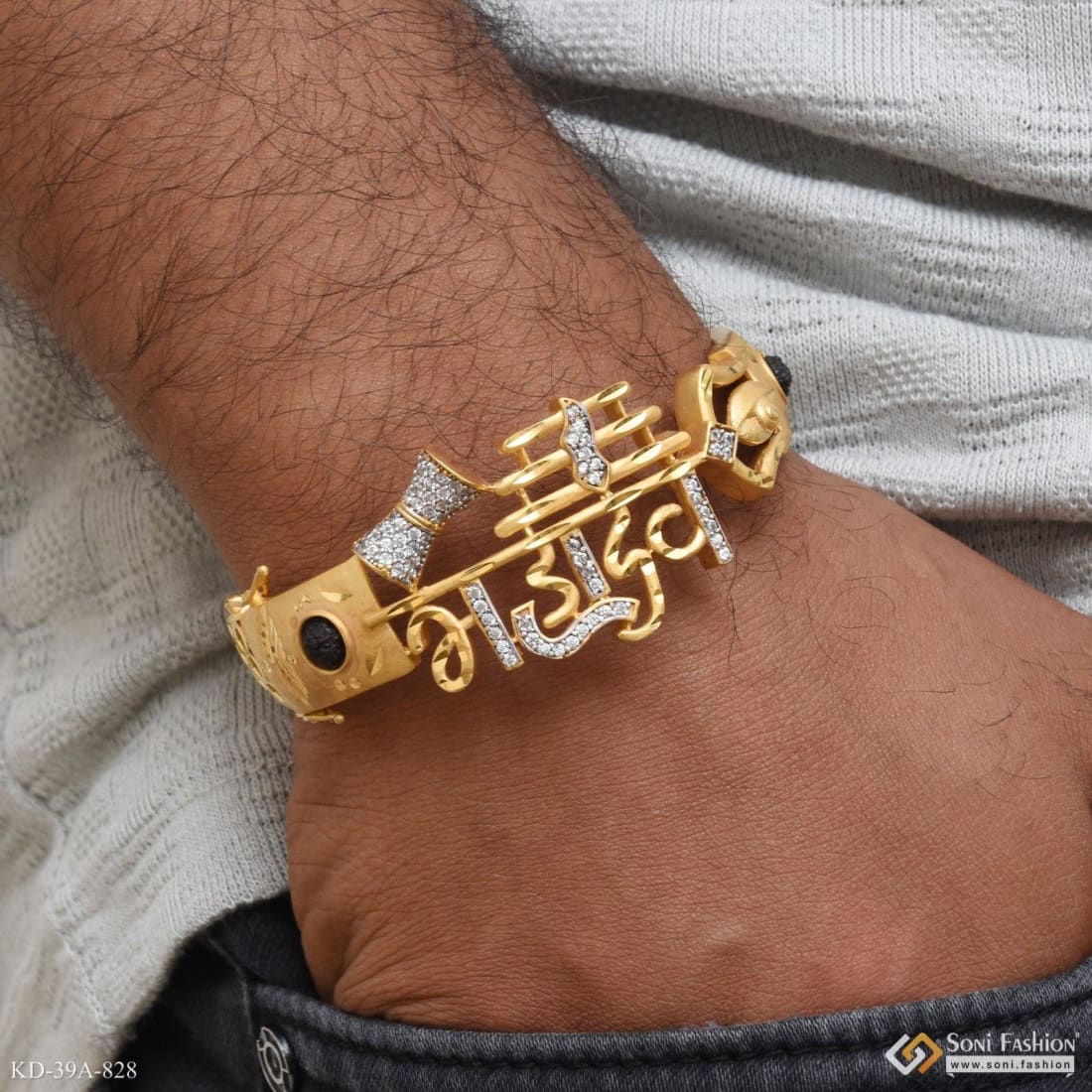 1 Gram Gold Forming Mahadev with Diamond Glamorous Design Kada for Men -  Style A828 – Soni Fashion®