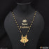 1 Gram Gold Plated Beautiful Design Fancy Design Mangalsutra for Women - Style A213