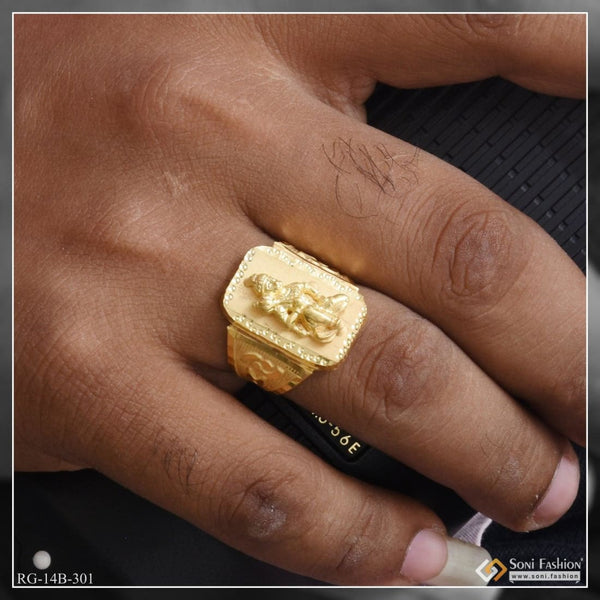 Size 8 - Solid 14k Yellow Gold Big Heavy Men's Engravable Signet Ring  (17.1mm)|Amazon.com