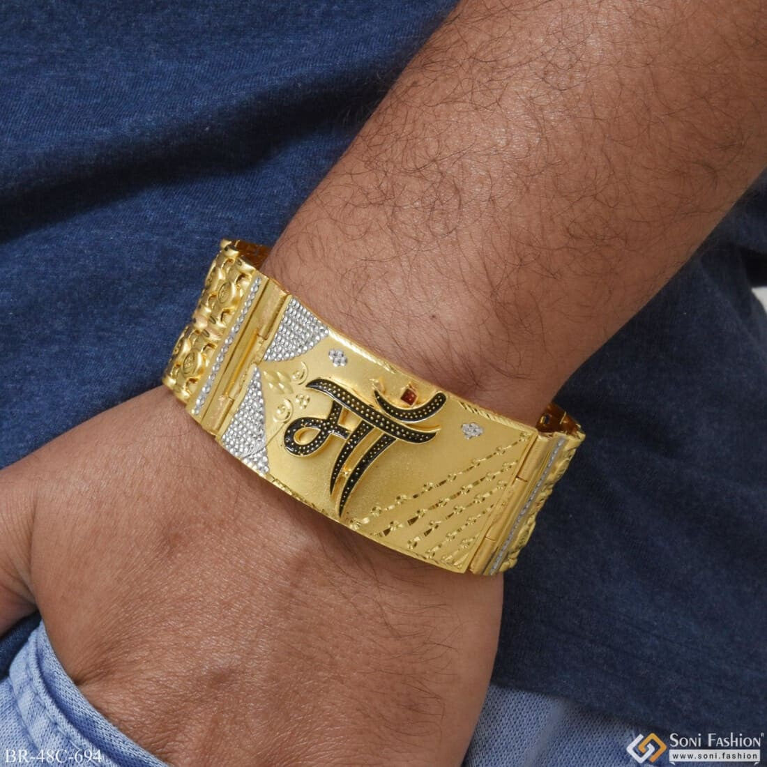 Buy Memoir Brass Micron Goldplated Flat Belt (Patta) design Fashion Bracelet  Men (BLNI8222) at Amazon.in