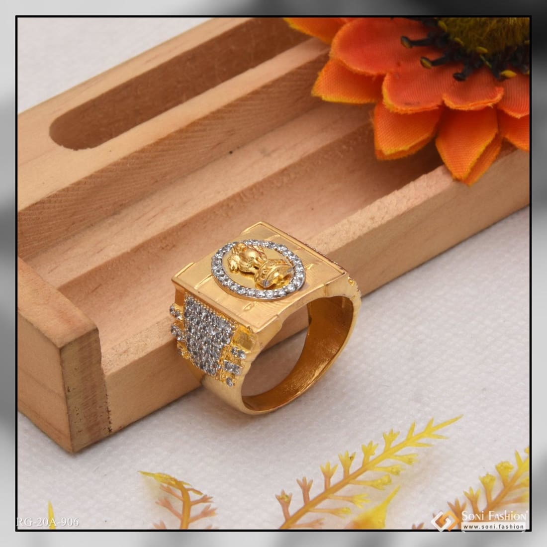 MEN'S YELLOW GOLD FASHION RING WITH TEXTURED PATTERN AND BLACK DIAMOND -  Howard's Jewelry Center