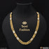 1 Gram Gold Plated Nawabi Dainty Design Best Quality Chain for Men - Style C676