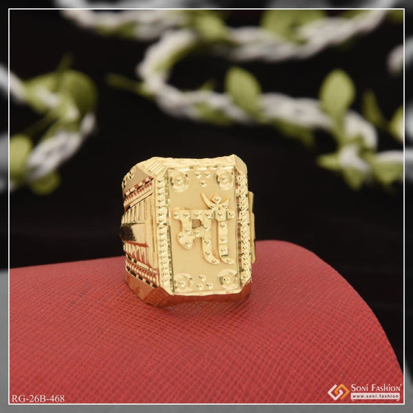 Buy Geometrical Shaped Ring-Rectangular (Gold-in-Glass) | Auroville.com