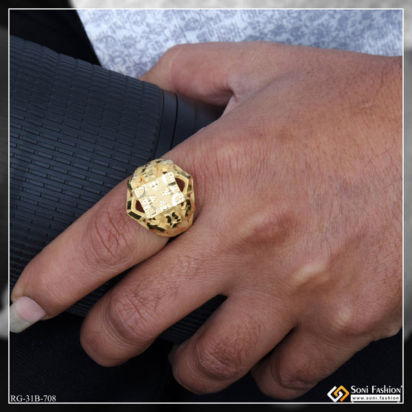1 Gram Gold Plated Finely Detailed Design Ring - Style B708