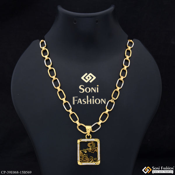 1 Gram Gold Plated Jay Ranchhod Pendant With Chain for Men (CP-E068-B569)