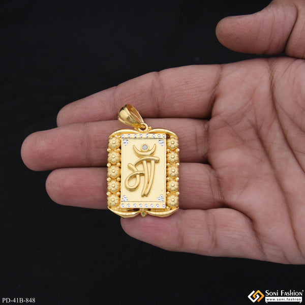 1 Gram Gold Plated Maa Trending Design Pendant for Men - Style B848