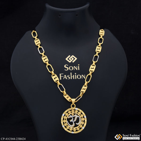 1 Gram Gold Plated Om Awesome Design Pendant With Chain for Men (CP-C044-B424)