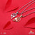 2 Love In Heart Lover Couple Chain With Pendant Set (2