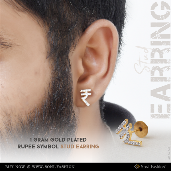 1 Gram Gold Plated Rupee Symbol Stud Earring for Men (1 Pc) - Style A043