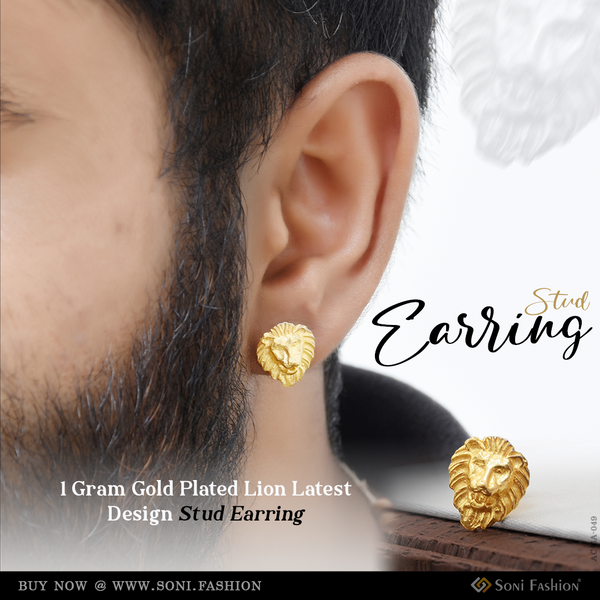 1 Gram Gold Plated Lion Latest Design Stud Earring for Men (1 Pc) - Style A049