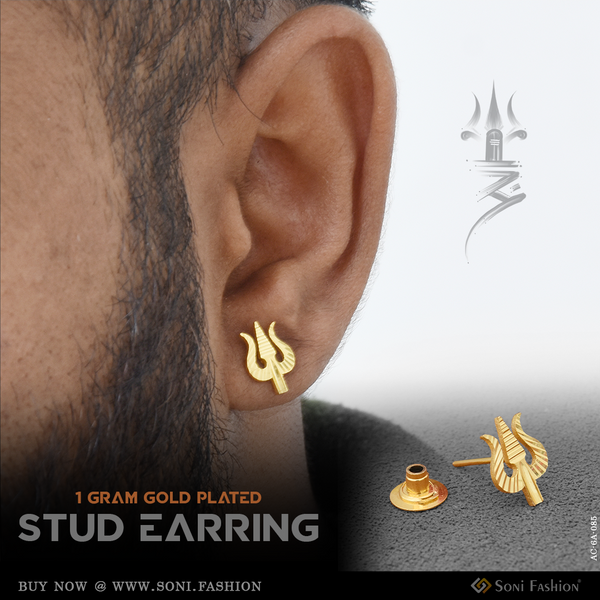 1 Gram Gold Plated Trishul Awesome Design Stud Earring for Men (1 Pc) - Style A085