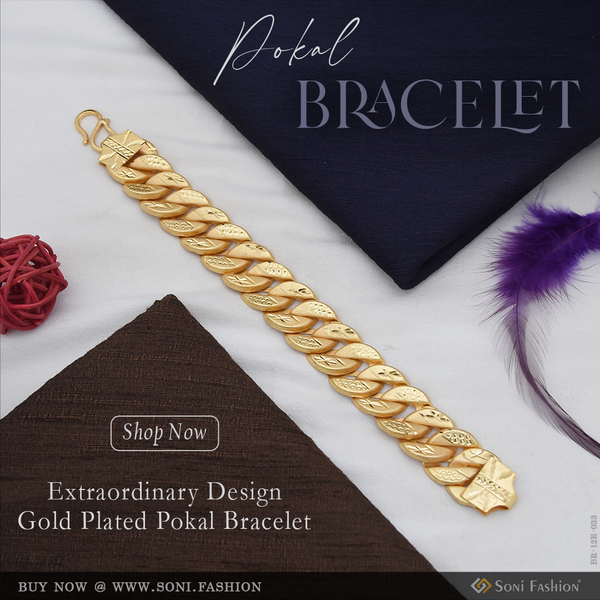 Extraordinary Design Gold Plated Pokal Bracelet for Men - Style E033