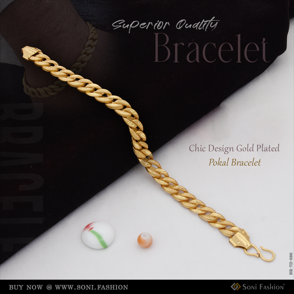 Chic Design Superior Quality Gold Plated Pokal Bracelet for Men - Style D090