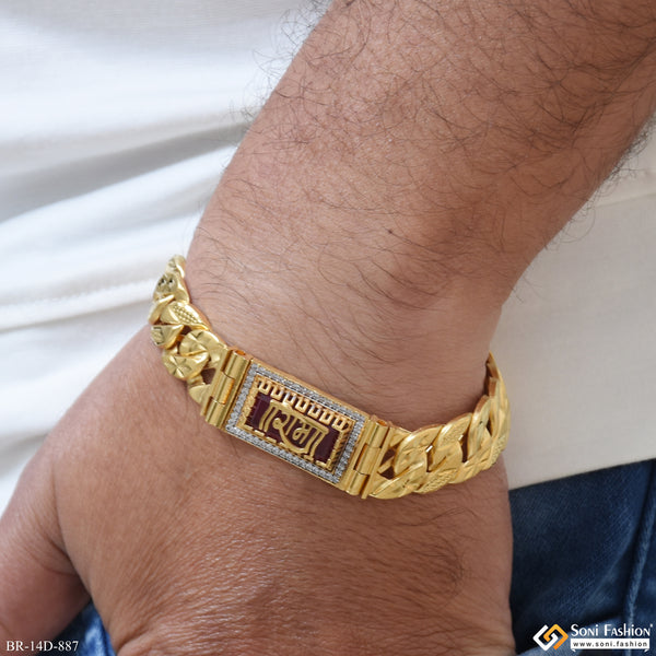 Ram Awesome Design Gold Plated Pokal Bracelet for Men - Style D887