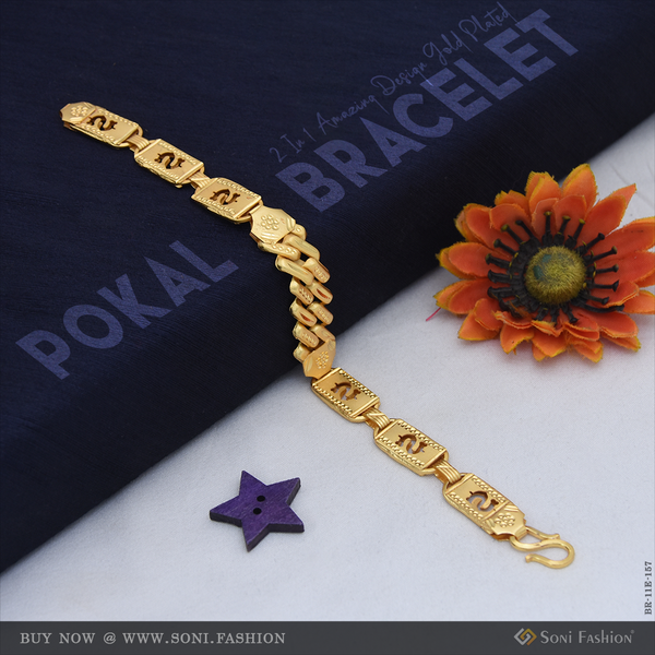2 In 1 Amazing Design Gold Plated Pokal Bracelet for Men - Style E157