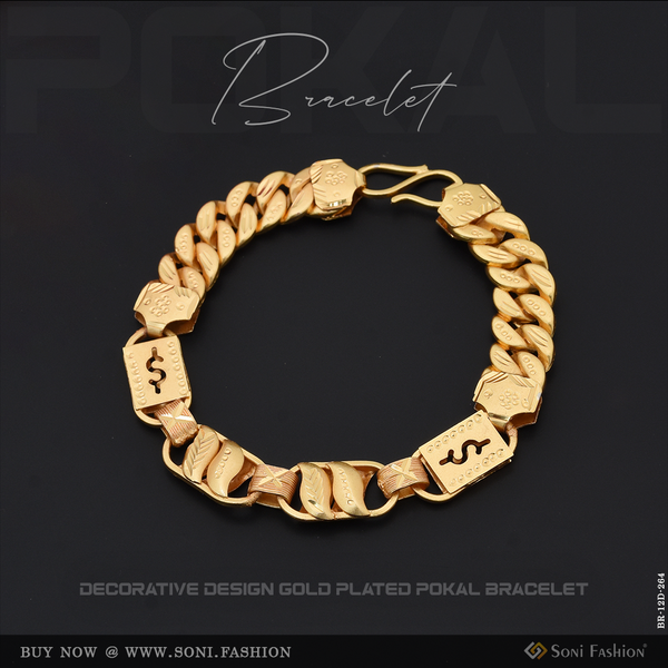 Decorative Design Gold Plated Pokal Bracelet for Men - Style D264
