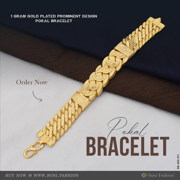 1 Gram Gold Plated Prominent Design Pokal Bracelet for Men - Style D271