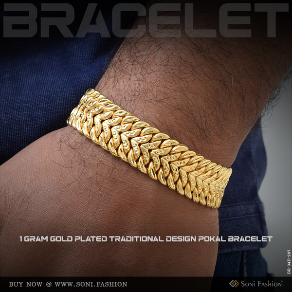 1 Gram Gold Plated Traditional Design Pokal Bracelet for Men - Style D287
