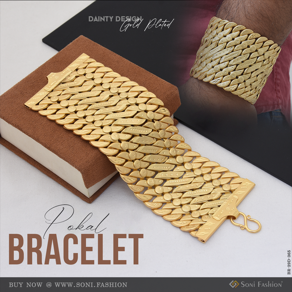 Dainty Design Gold Plated Pokal Bracelet for Men - Style D365