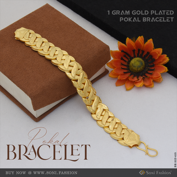 1 Gram Gold Plated Pokal Bracelet for Men - Style D415
