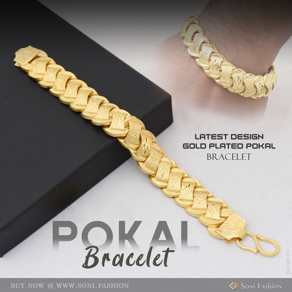 Latest Design Gold Plated Pokal Bracelet for Men - Style D476