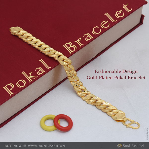 Fashionable Design Gold Plated Pokal Bracelet for Men - Style D664