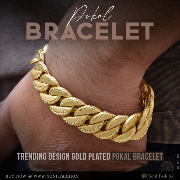 Trending Design Gold Plated Pokal Bracelet for Men - Style D704