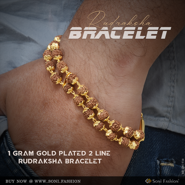1 Gram Gold Plated 2 Line Glittering Design Rudraksha Bracelet For Men - Style C712