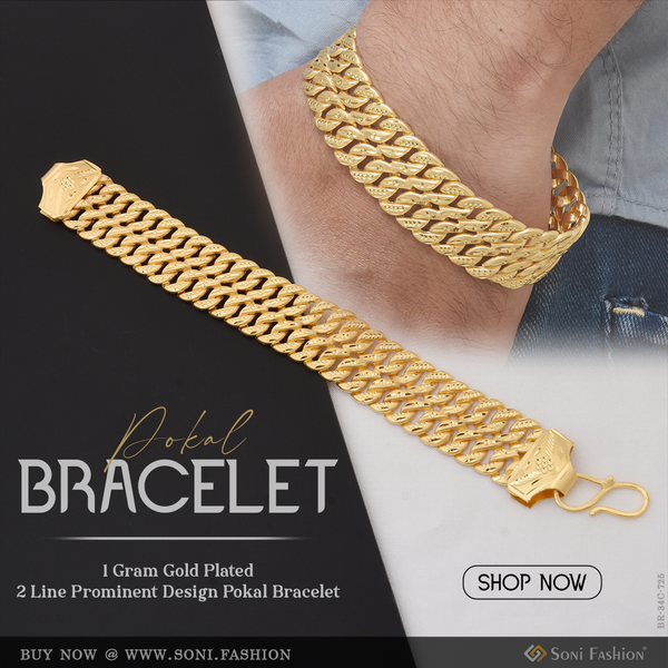 1 Gram Gold Plated 2 Line Prominent Design Pokal Bracelet for Men - Style C725