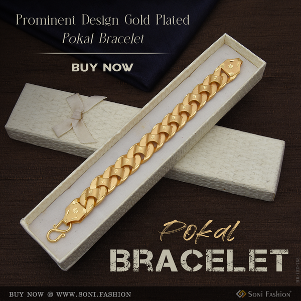 Prominent Design Gold Plated Pokal Bracelet for Men - Style D753