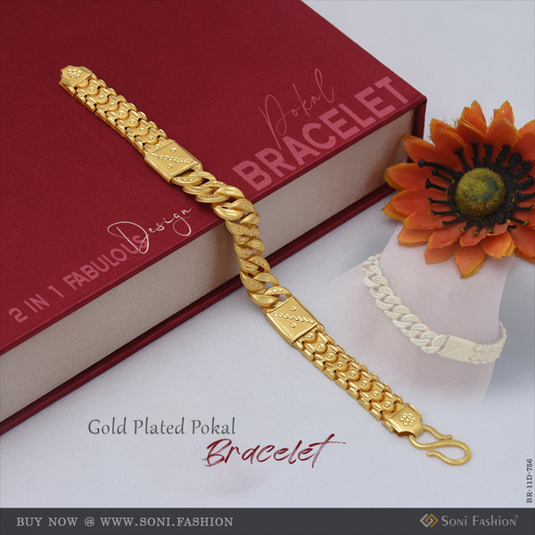 2 In 1 Fabulous Design Gold Plated Pokal Bracelet for Men - Style D756