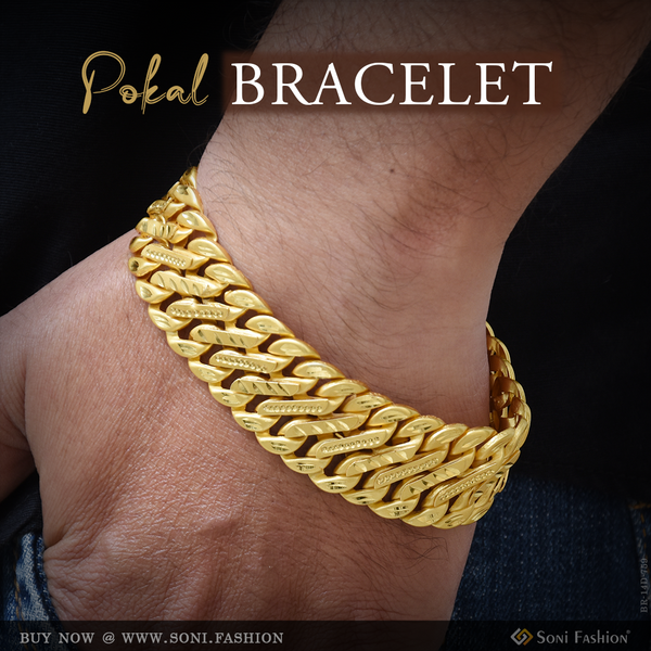 Attention-Getting Design Gold Plated Pokal Bracelet for Men - Style D759