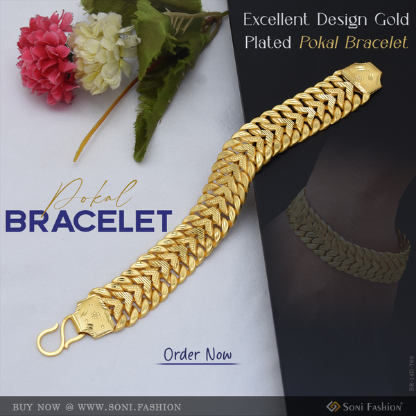 Excellent Design Gold Plated Pokal Bracelet for Men - Style D760