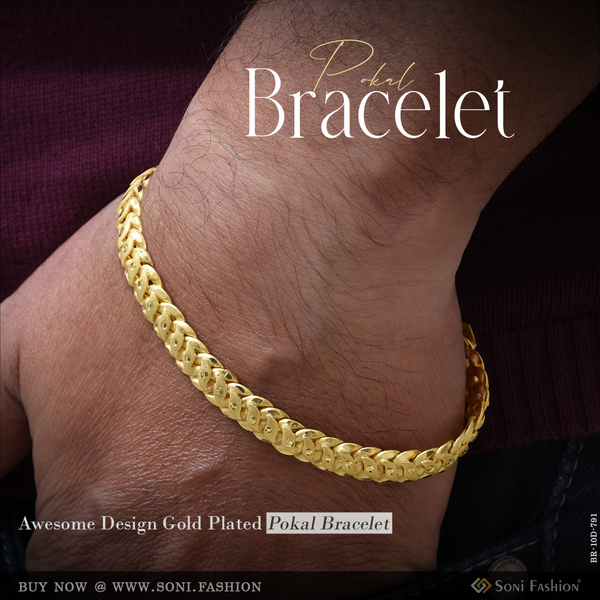 Awesome Design Gold Plated Pokal Bracelet for Men - Style D791