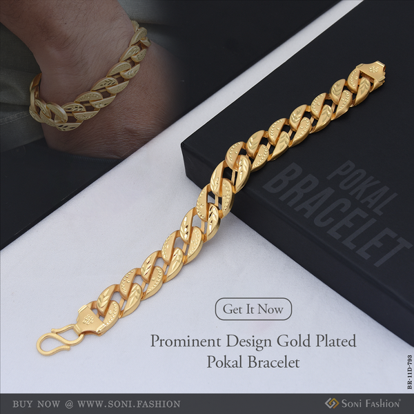 Prominent Design Gold Plated Pokal Bracelet for Men - Style D793