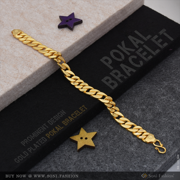 Prominent Design Gold Plated Pokal Bracelet for Men - Style D835