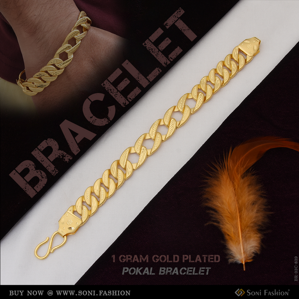 1 Gram Gold Plated Chic Design Superior Quality Pokal Bracelet for Men - Style C839