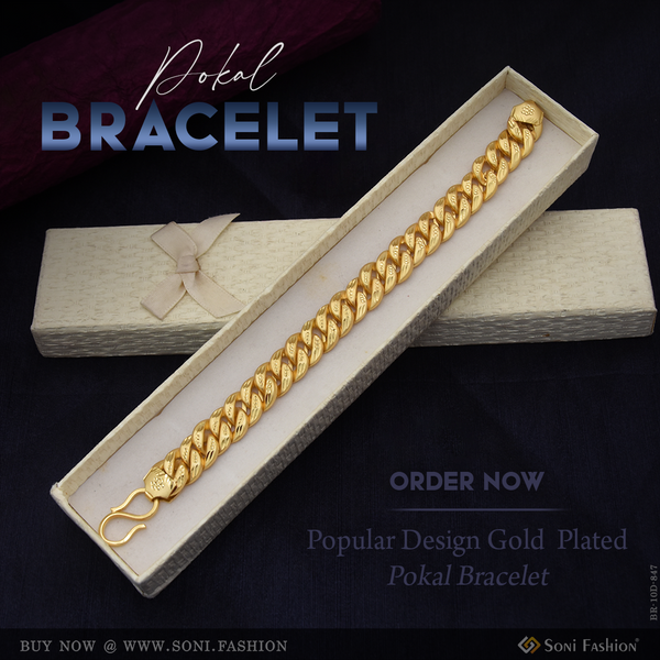 Popular Design Gold Plated Pokal Bracelet for Men - Style D847