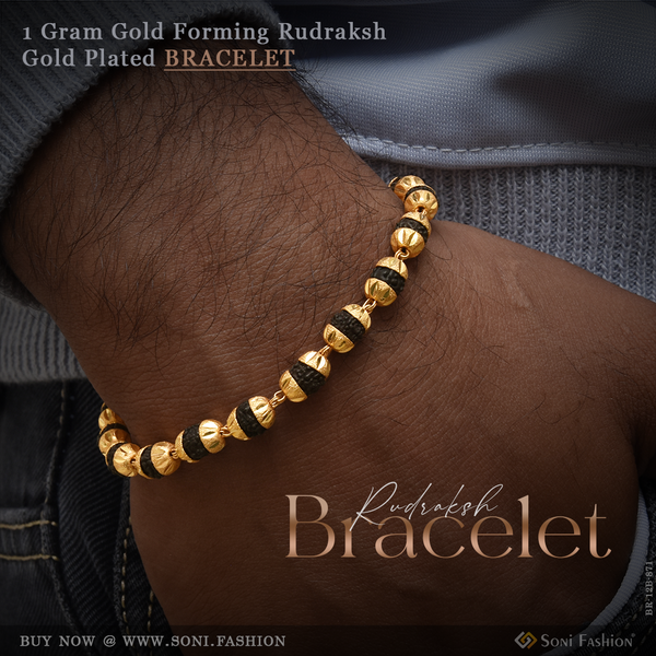 1 Gram Gold Forming - Rudraksh Gorgeous Design Gold Plated Bracelet For Men - Style B871