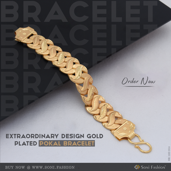 Extraordinary Design Gold Plated Pokal Bracelet for Men - Style D914