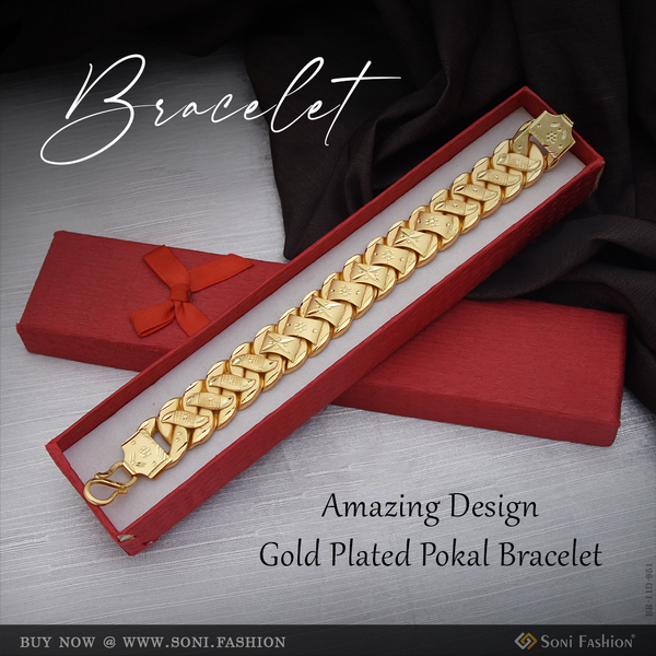 Amazing Design Gold Plated Pokal Bracelet for Men - Style D951