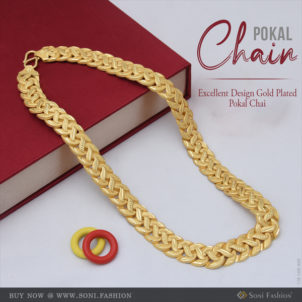 Excellent Design Gold Plated Pokal Chain for Men - Style E006