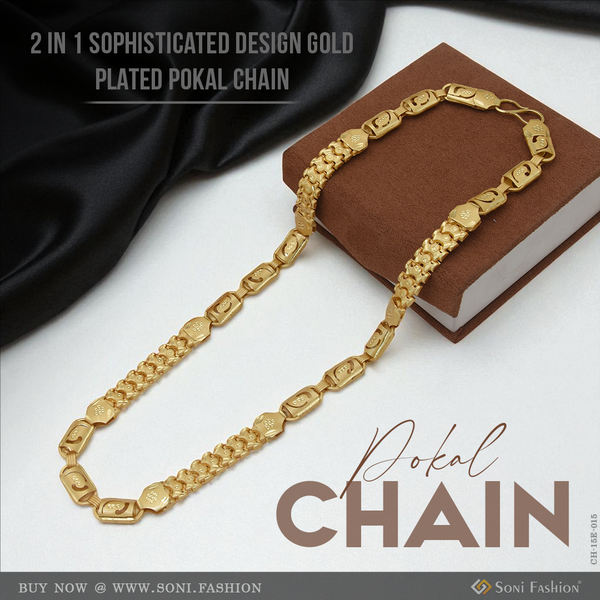 2 In 1 Sophisticated Design Gold Plated Pokal Chain for Men - Style E015