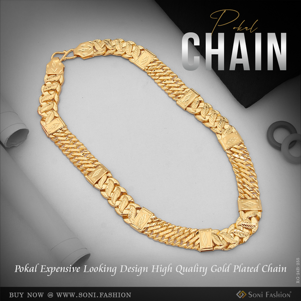 Pokal Expensive-looking Design High-quality Gold Plated Chain For Men - Style D034