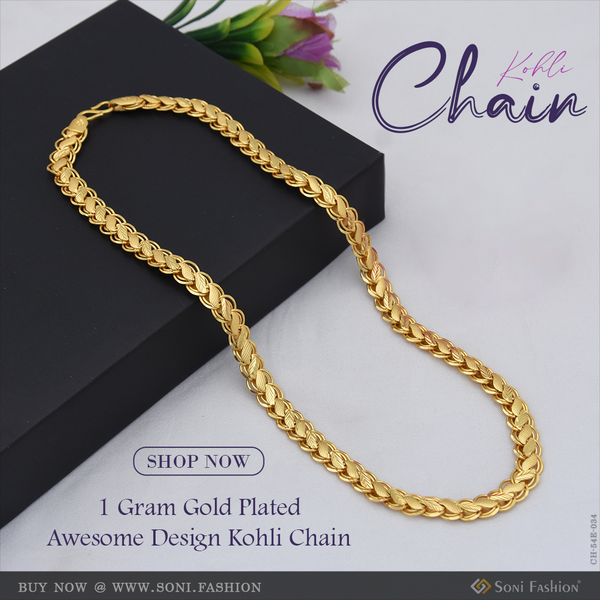 1 Gram Gold Plated Awesome Design Kohli Chain for Men - Style E034