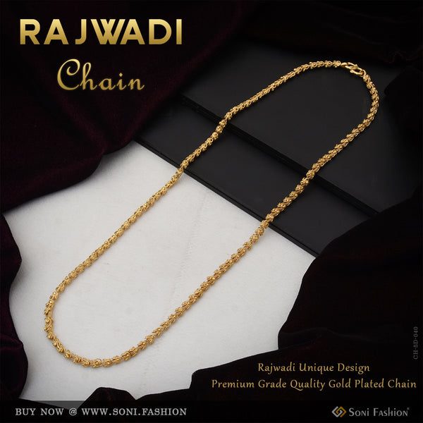 Rajwadi Unique Design Premium-Grade Quality Gold Plated Chain for Men - Style D040