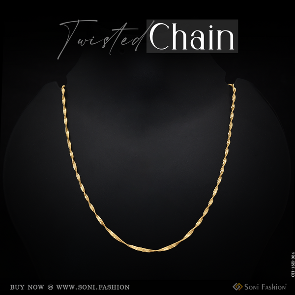 Delicate Design 18k Gold Plated Twisted Chain for Men - Style E054